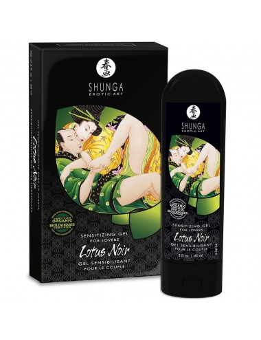 SHUNGA CREAM MAKING SENSITIVE BLACK LOTUS 60ML