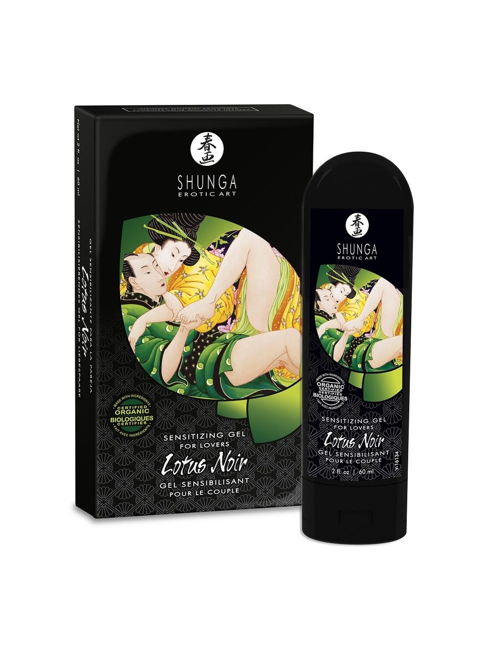 SHUNGA CREAM MAKING SENSITIVE BLACK LOTUS 60ML