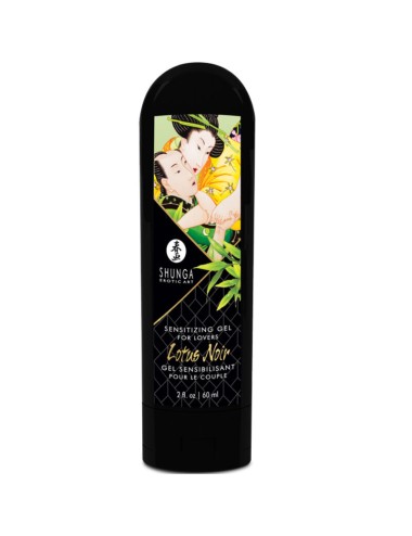 SHUNGA - EDO GARDEN KIT ORGANIC COLLECTION