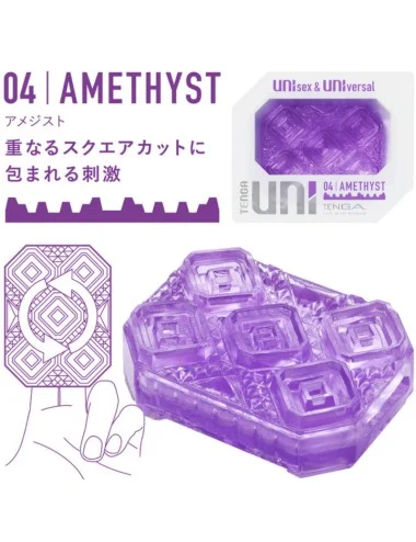 TENGA - UNI AMETHYST MASTURBATOR THIMBLE