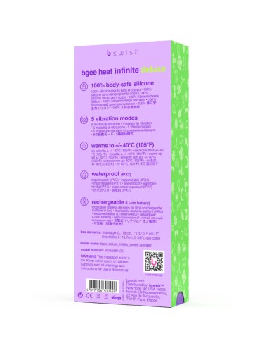 B SWISH - BGEE HEAT INFINITE DELUXE RECHARGEABLE VIBRATOR LAVENDER SILICONE