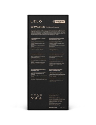 LELO - SORAYA BEADS VIOLET ANAL MASSAGER