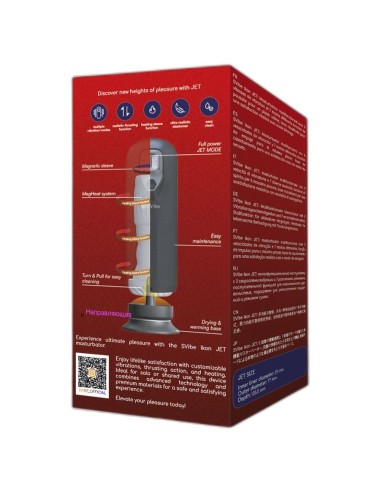 SNAIL VIBE - IKON JET HEATING & THRUSTING MASTURBATOR