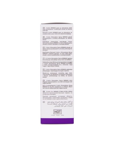 HOT - V-ACTIV STIMULATION SPRAY FOR WOMAN 50 ML